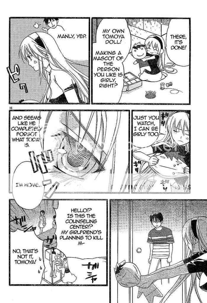 Forum Image: http://i453.photobucket.com/albums/qq256/Kite-kun/16.jpg