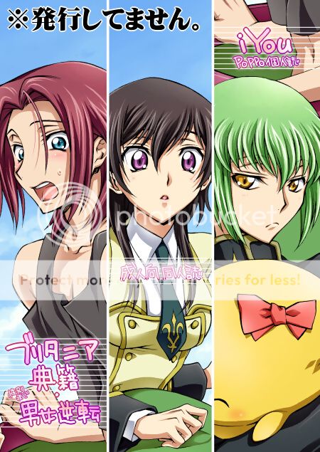 Forum Image: http://i453.photobucket.com/albums/qq256/Kite-kun/5e17355fea037f2d7832984ui5.jpg