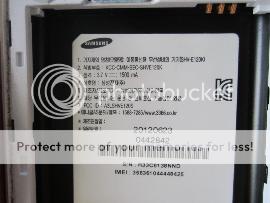 Samsung Galaxy S2 HD E120 Hàn Quốc cần ra đi với giá bèo ơi là bèo - 3